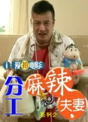 亚洲线精品一区二区三区