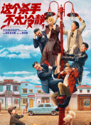 亚洲线精品一区二区三区